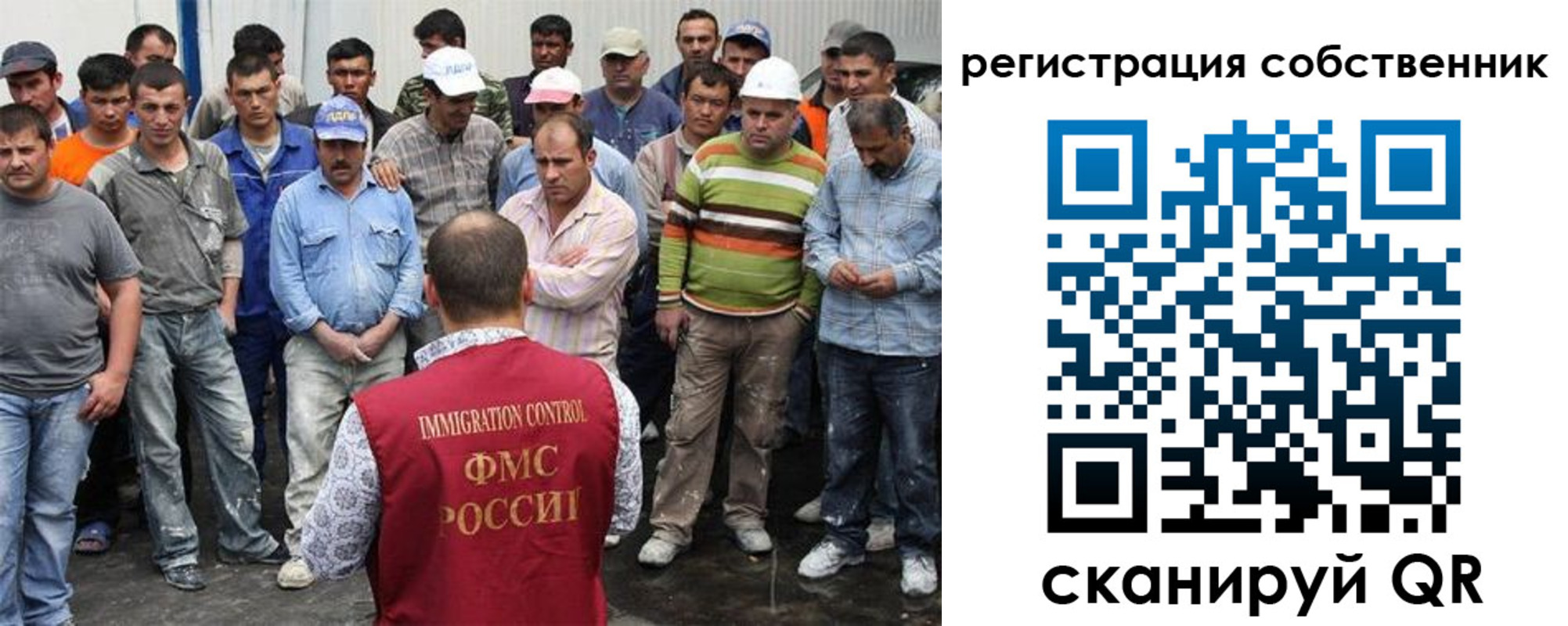 временная регистрация недорого в Михайловске