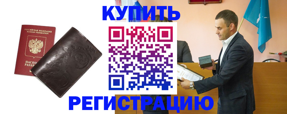 форма 3 в Михайловске