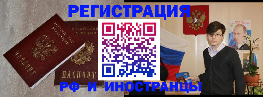 форма 3 в Михайловске